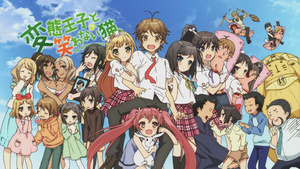 Hentai Ouji to Warawanai Neko